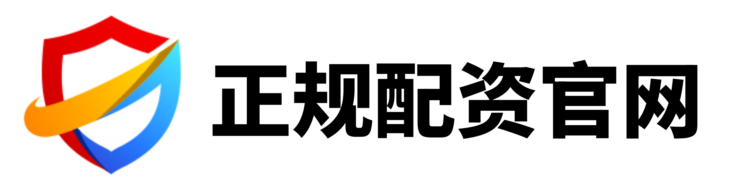 高忆管理配资